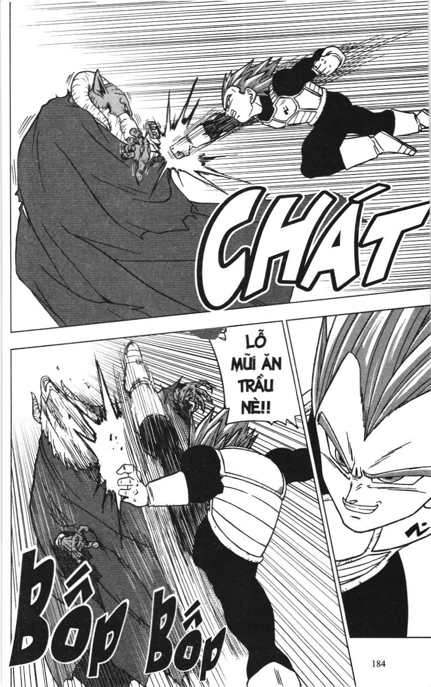 Dragon Ball Super (Nxb Kim Đồng) Chapter 44 - Trang 2