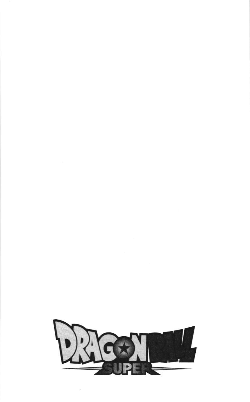 Dragon Ball Super (Nxb Kim Đồng) Chapter 44 - Trang 2