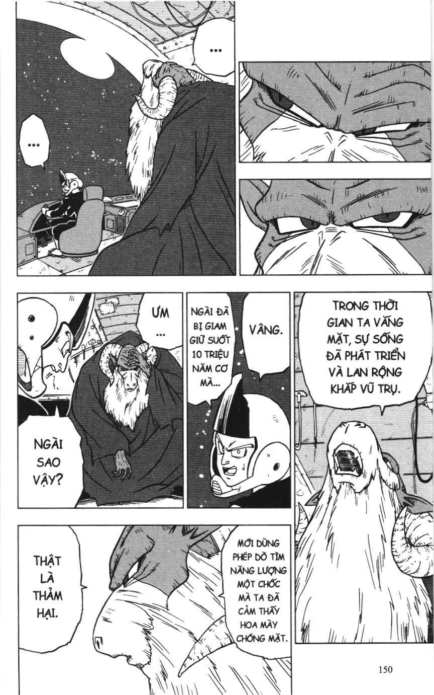 Dragon Ball Super (Nxb Kim Đồng) Chapter 44 - Trang 2