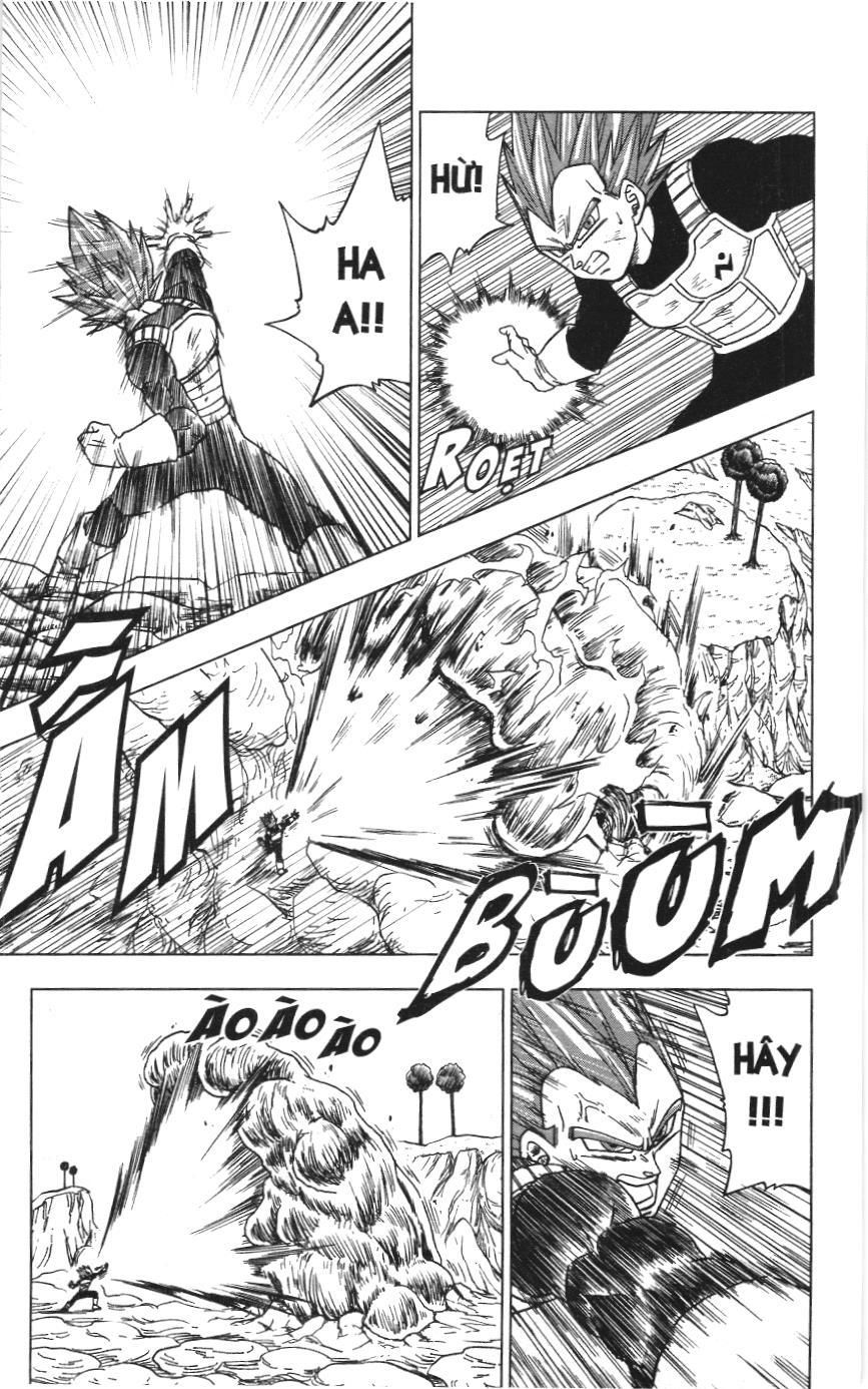 Dragon Ball Super (Nxb Kim Đồng) Chapter 45 - Trang 2