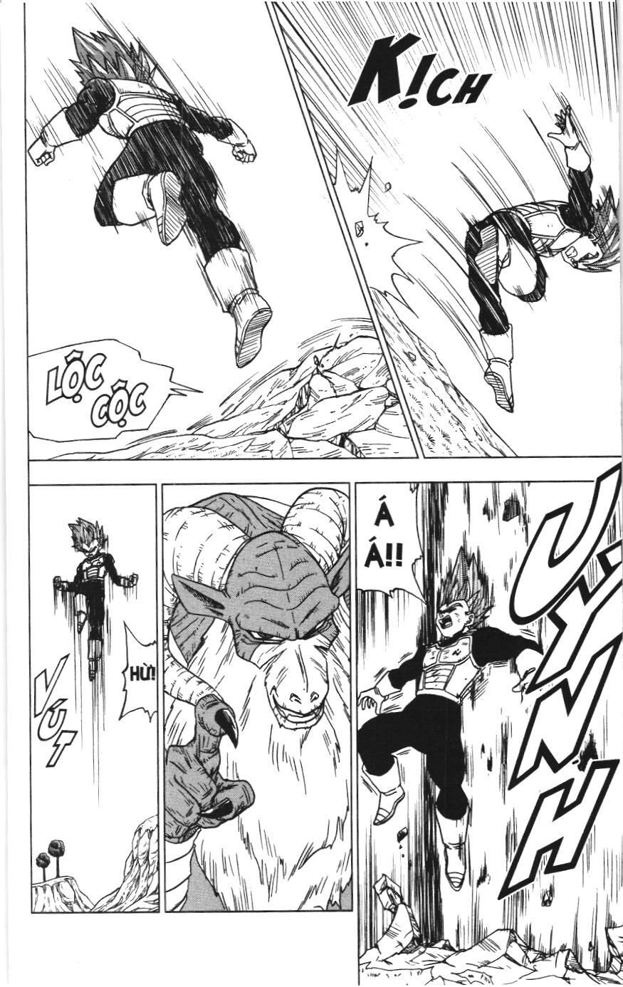 Dragon Ball Super (Nxb Kim Đồng) Chapter 45 - Trang 2