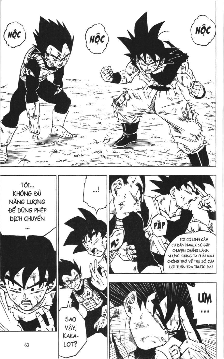 Dragon Ball Super (Nxb Kim Đồng) Chapter 46 - Trang 2