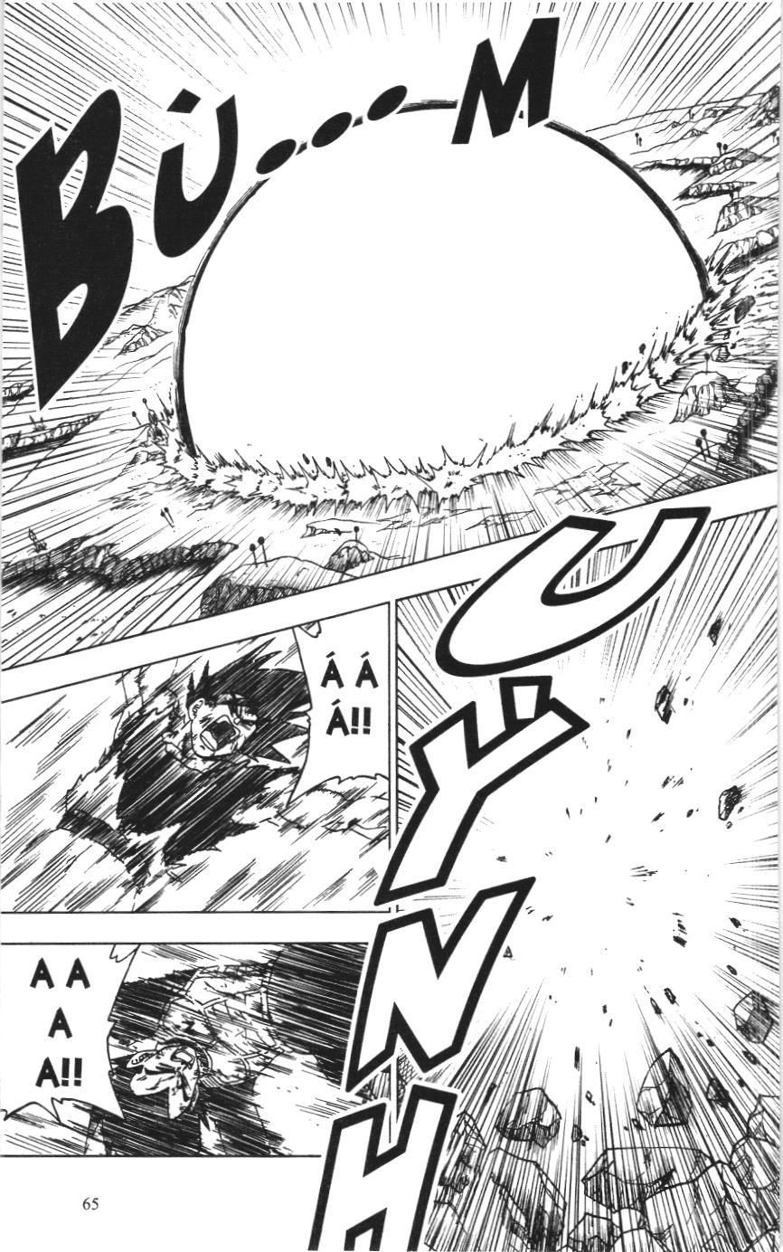 Dragon Ball Super (Nxb Kim Đồng) Chapter 46 - Trang 2