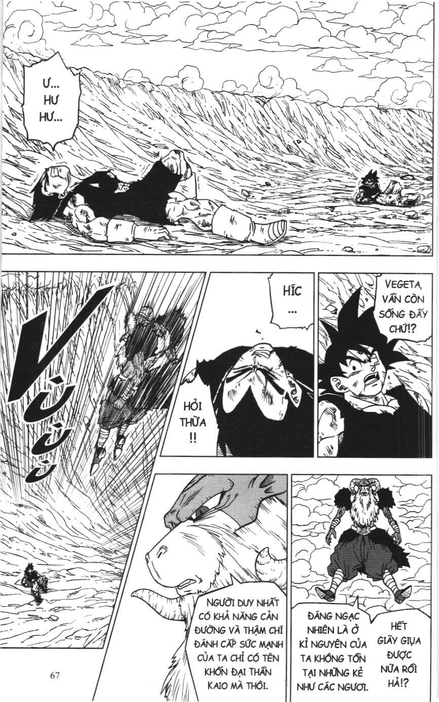 Dragon Ball Super (Nxb Kim Đồng) Chapter 46 - Trang 2