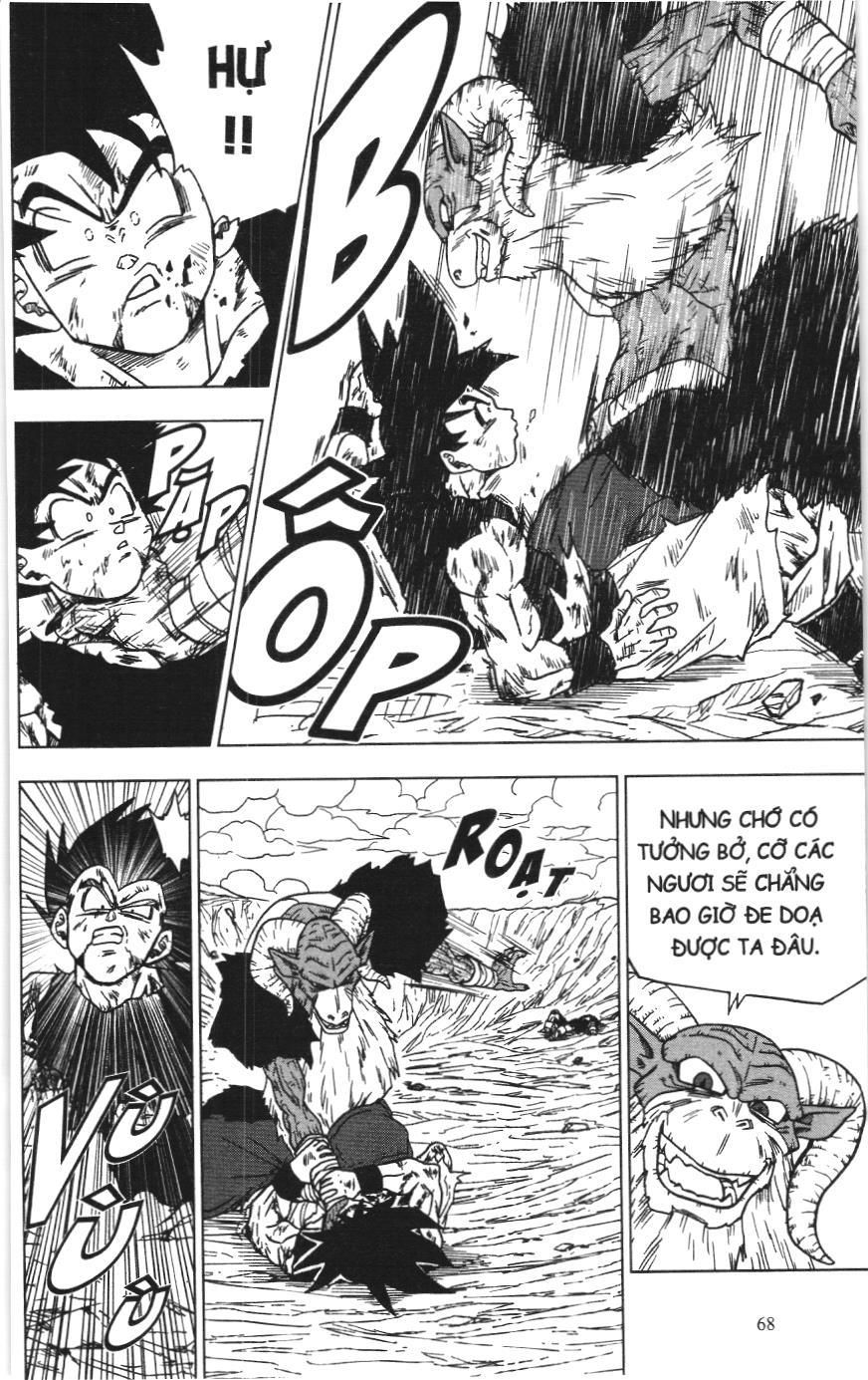 Dragon Ball Super (Nxb Kim Đồng) Chapter 46 - Trang 2