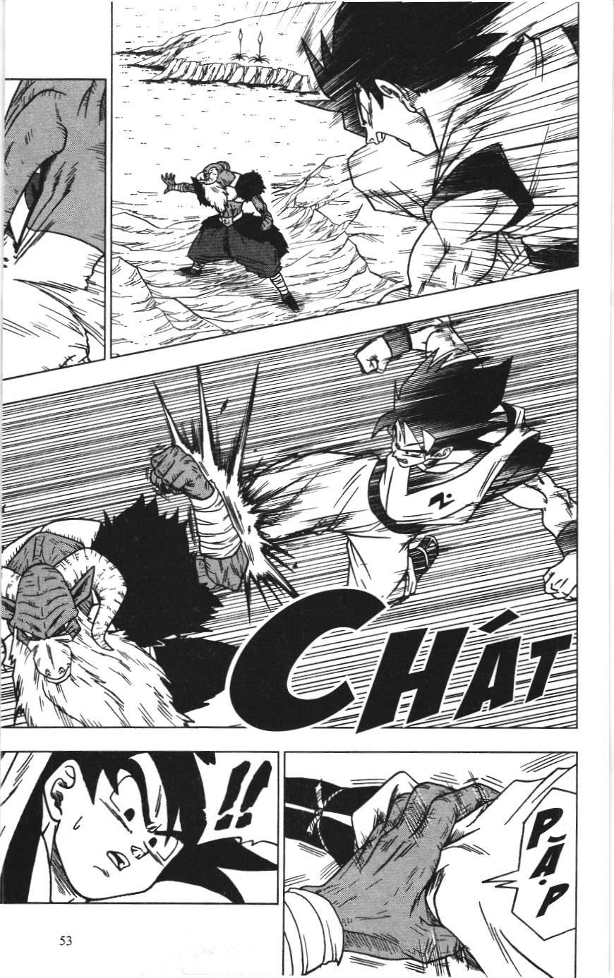 Dragon Ball Super (Nxb Kim Đồng) Chapter 46 - Trang 2