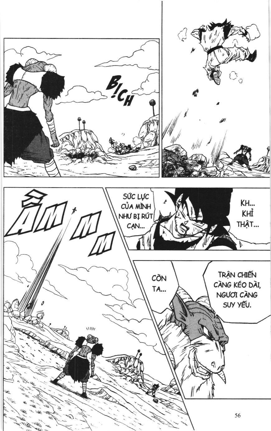 Dragon Ball Super (Nxb Kim Đồng) Chapter 46 - Trang 2