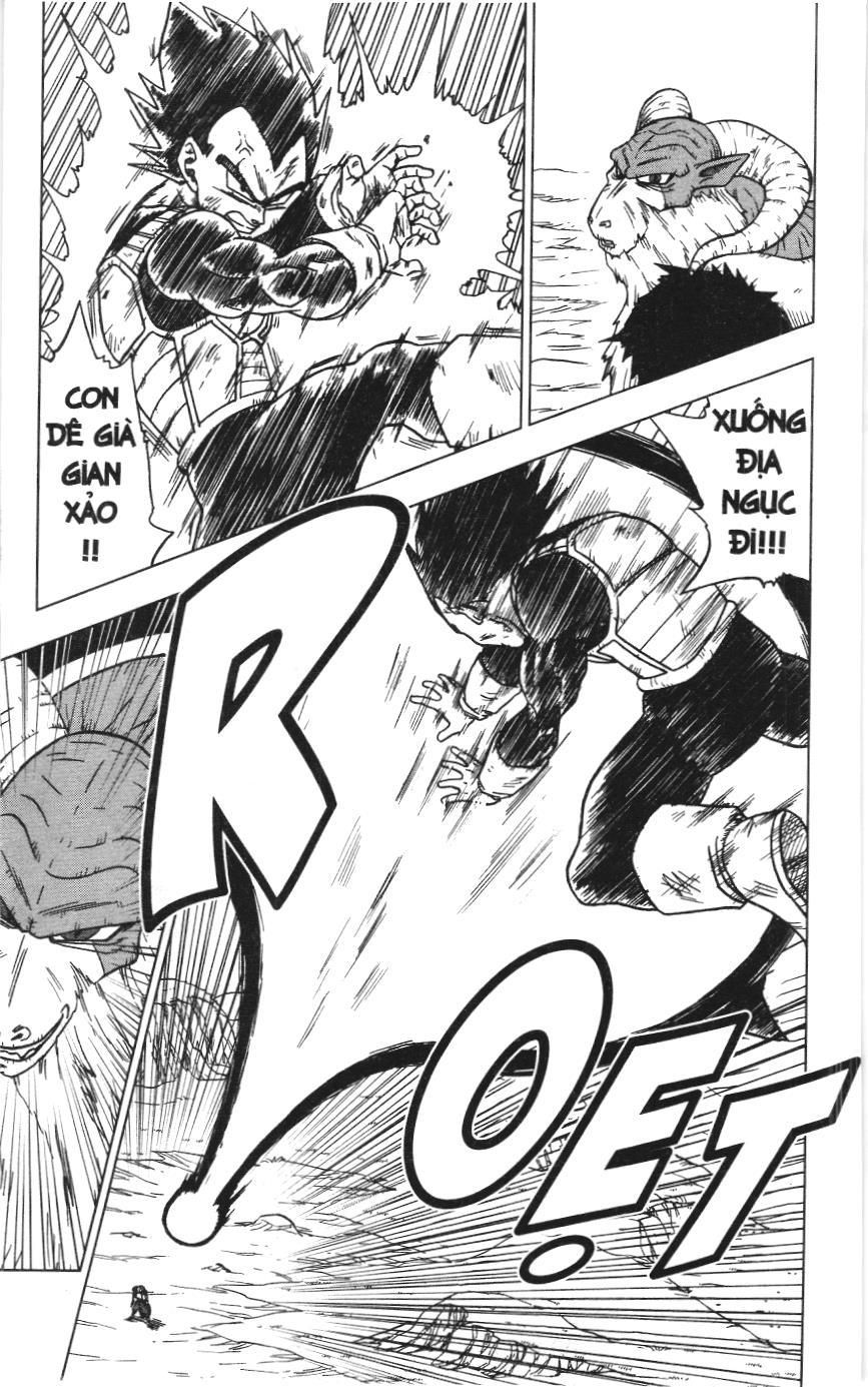 Dragon Ball Super (Nxb Kim Đồng) Chapter 46 - Trang 2