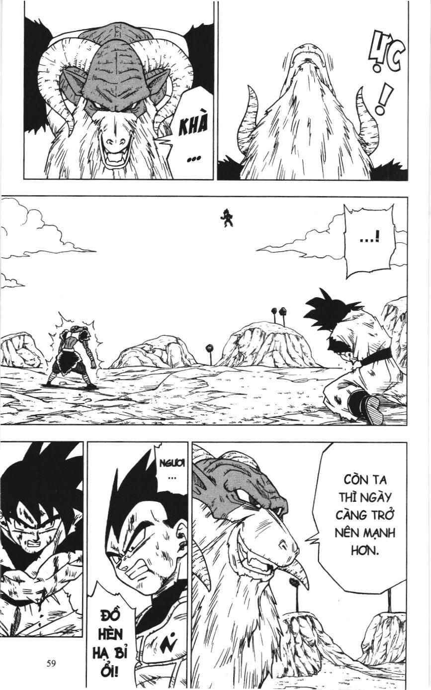 Dragon Ball Super (Nxb Kim Đồng) Chapter 46 - Trang 2