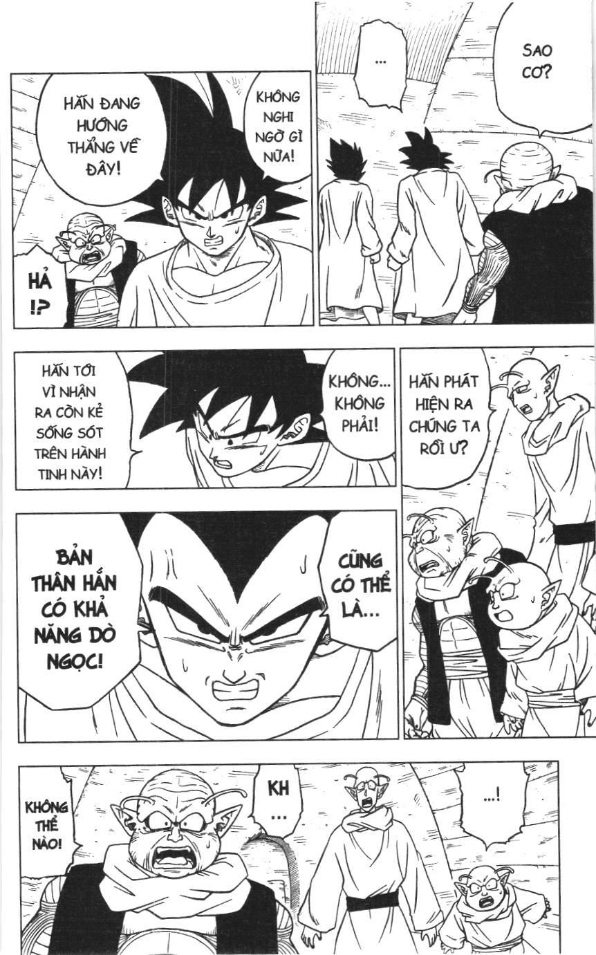 Dragon Ball Super (Nxb Kim Đồng) Chapter 47 - Trang 2
