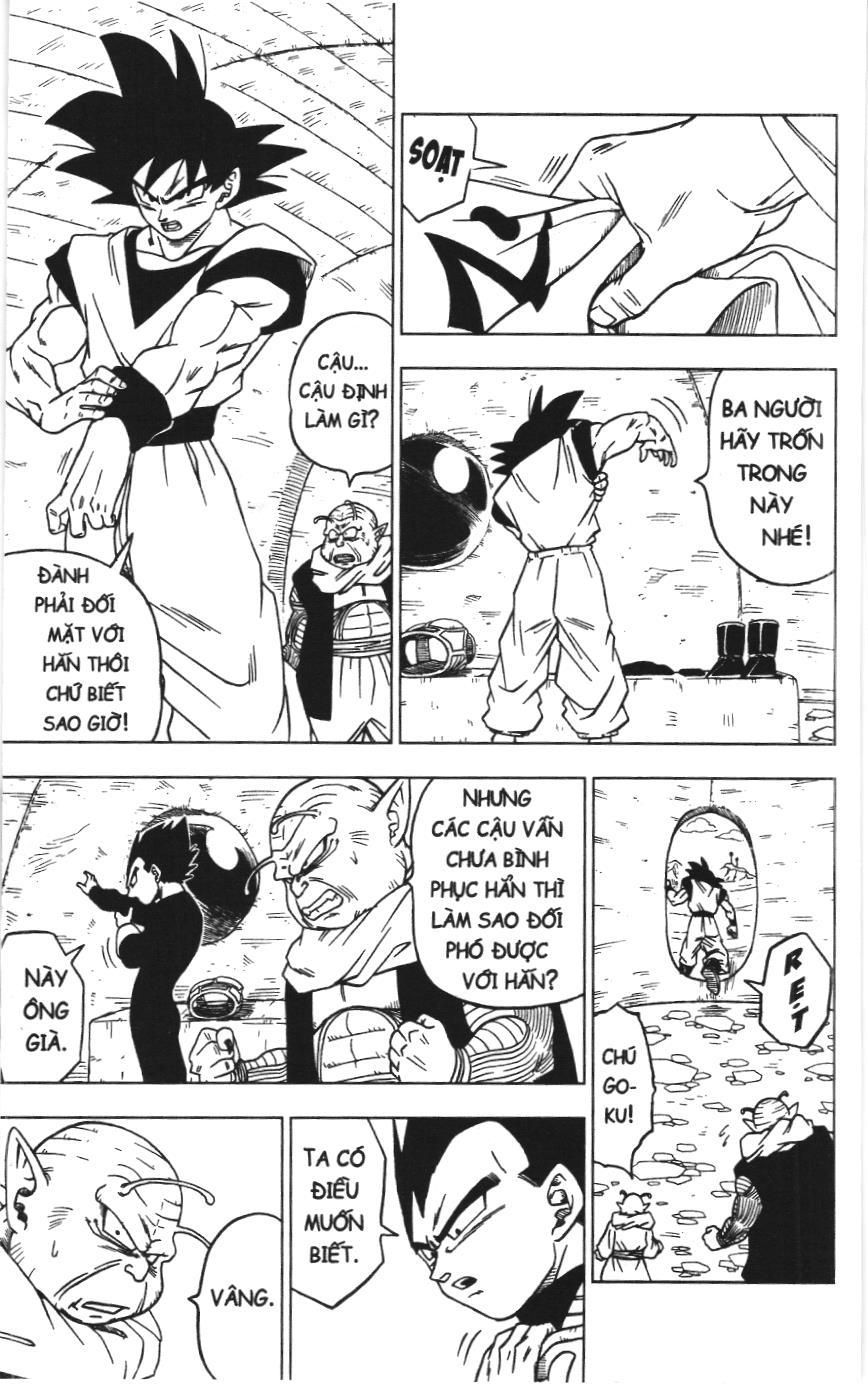 Dragon Ball Super (Nxb Kim Đồng) Chapter 47 - Trang 2