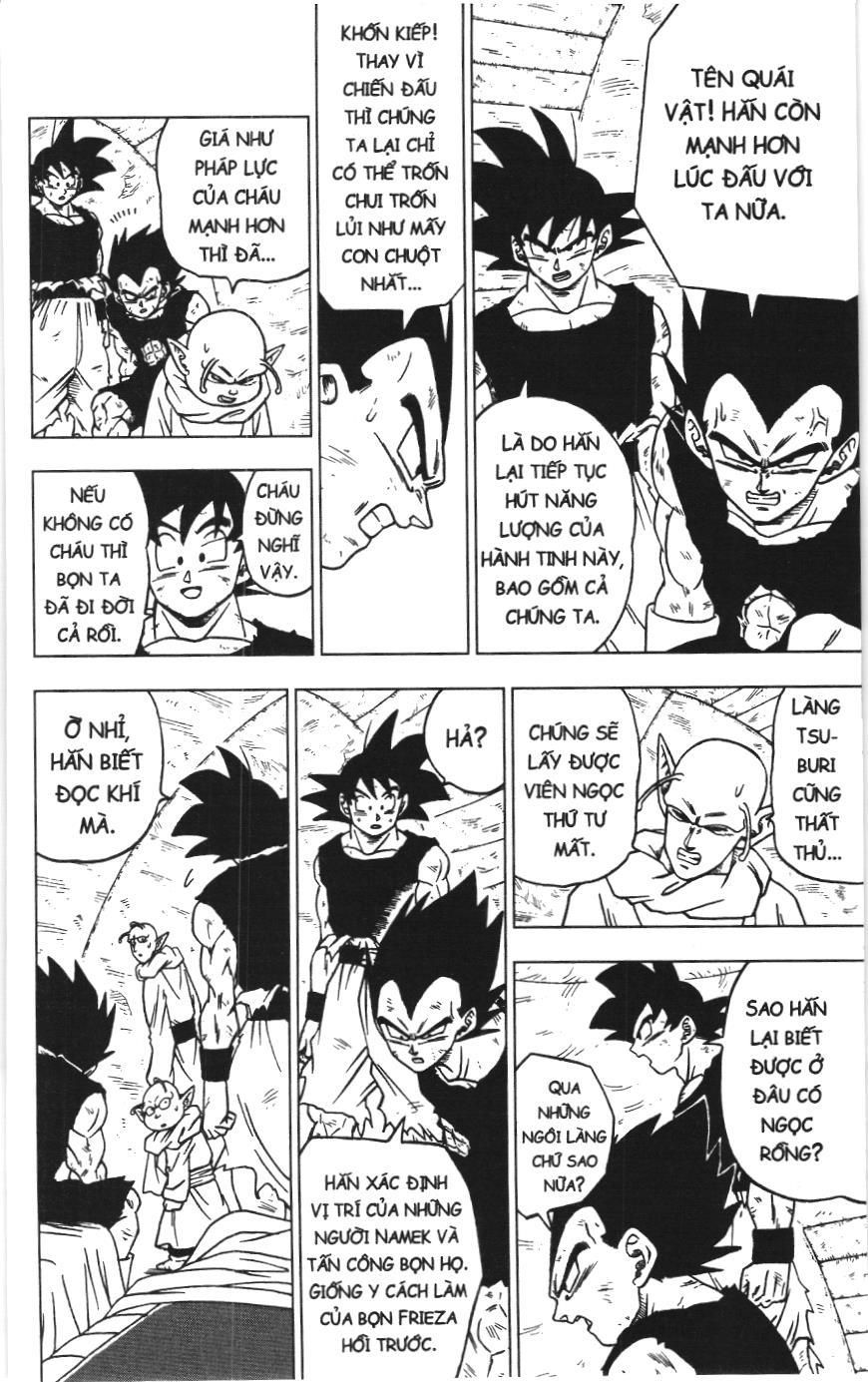 Dragon Ball Super (Nxb Kim Đồng) Chapter 47 - Trang 2