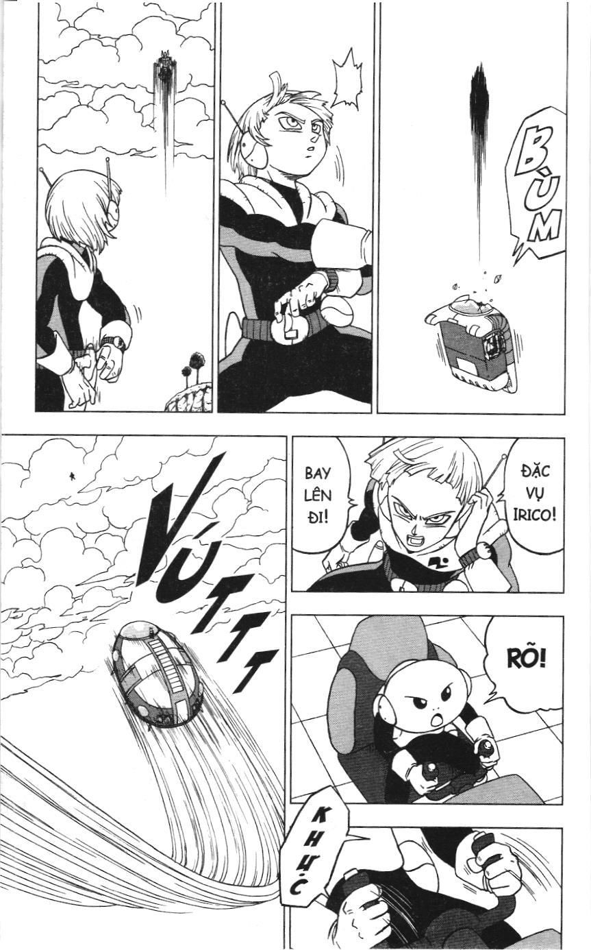 Dragon Ball Super (Nxb Kim Đồng) Chapter 47 - Trang 2