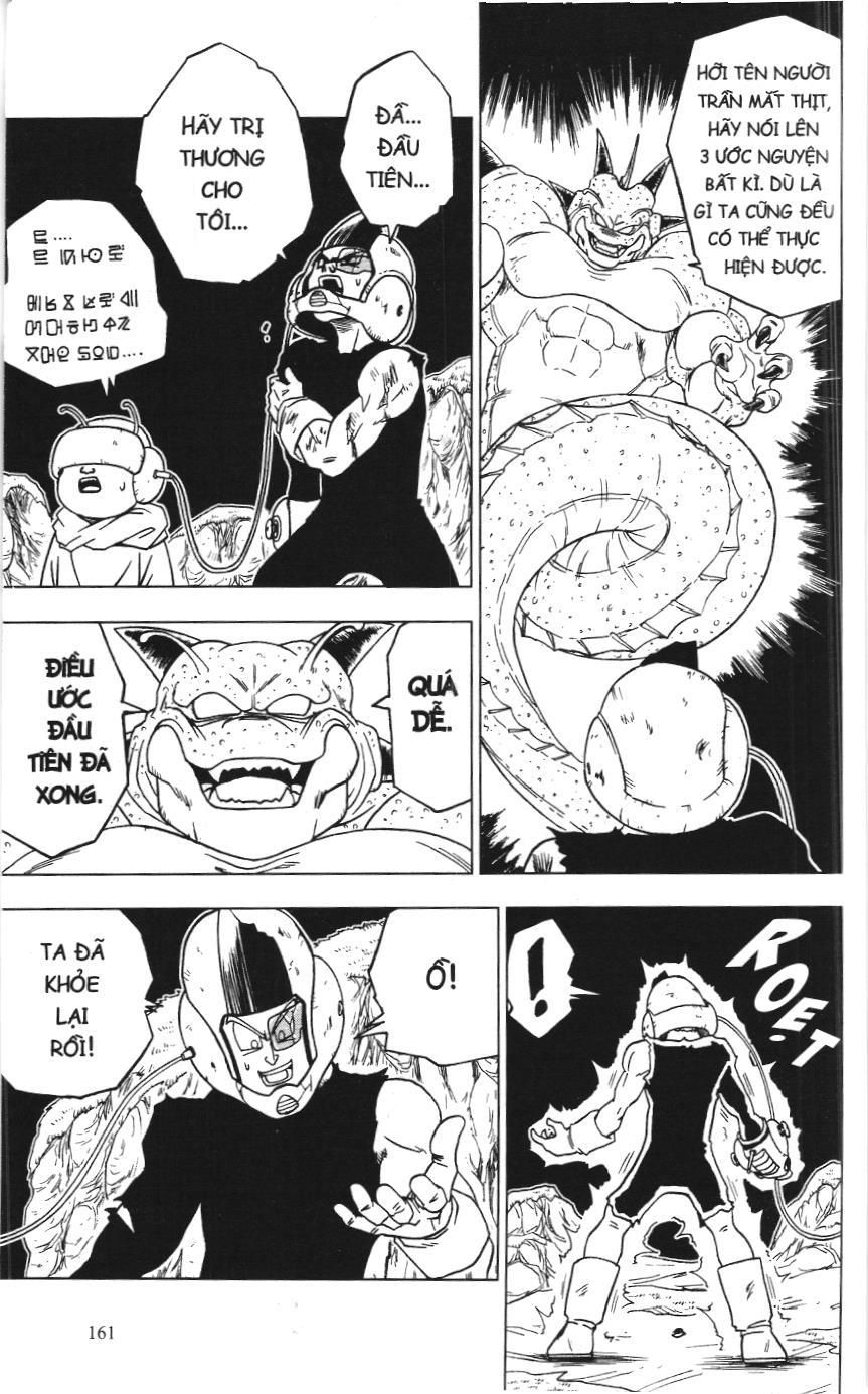 Dragon Ball Super (Nxb Kim Đồng) Chapter 48 - Trang 2