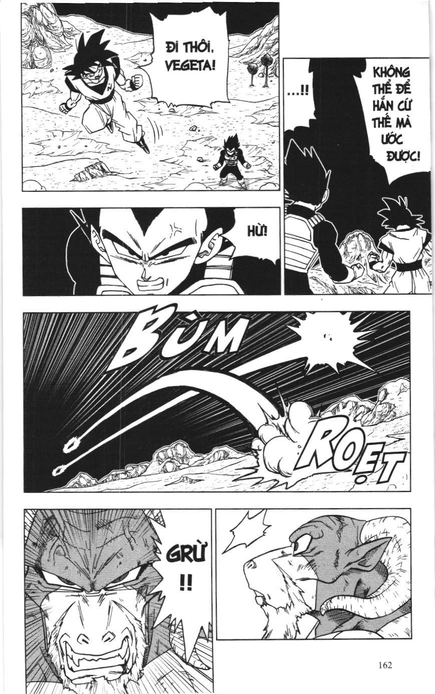 Dragon Ball Super (Nxb Kim Đồng) Chapter 48 - Trang 2