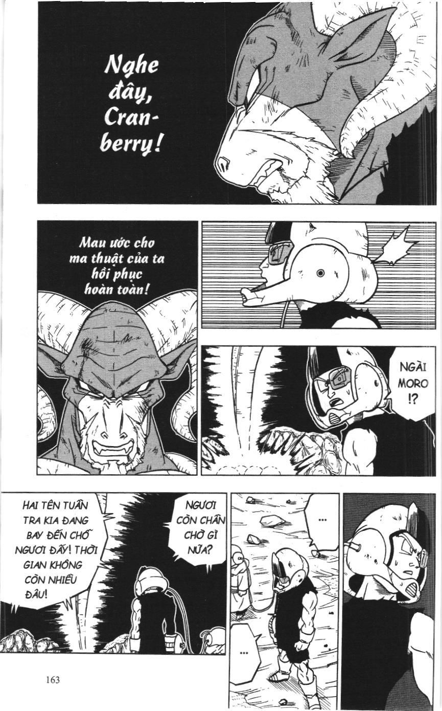 Dragon Ball Super (Nxb Kim Đồng) Chapter 48 - Trang 2