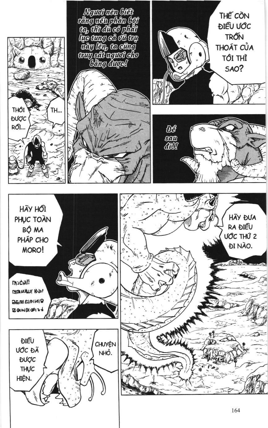 Dragon Ball Super (Nxb Kim Đồng) Chapter 48 - Trang 2