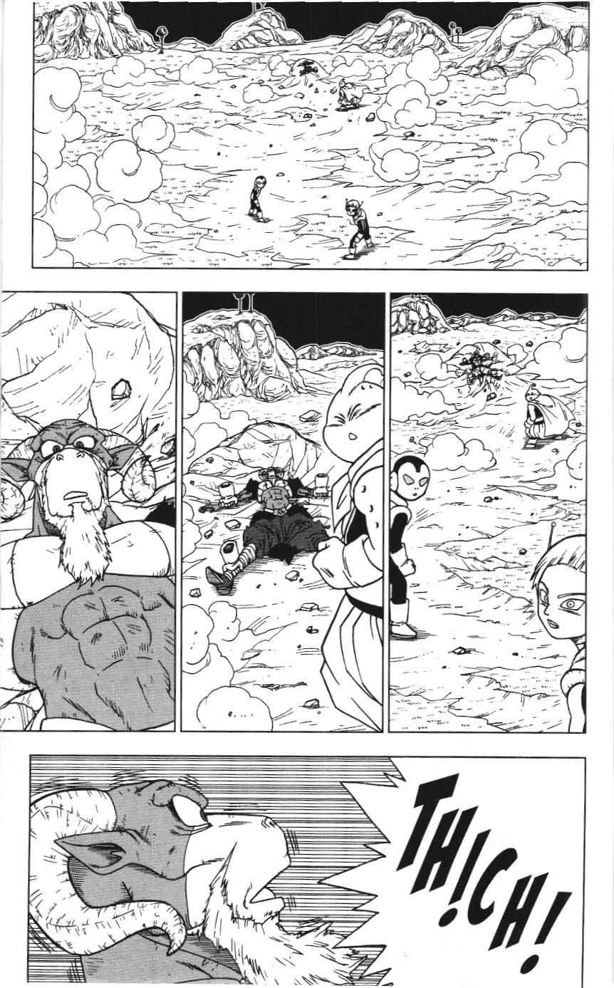 Dragon Ball Super (Nxb Kim Đồng) Chapter 48 - Trang 2