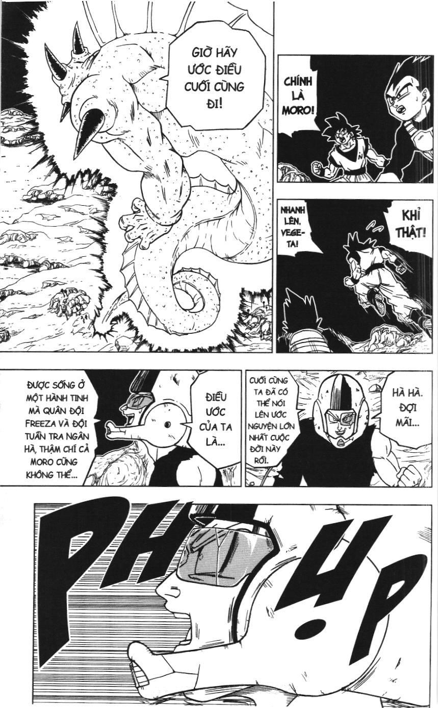 Dragon Ball Super (Nxb Kim Đồng) Chapter 48 - Trang 2