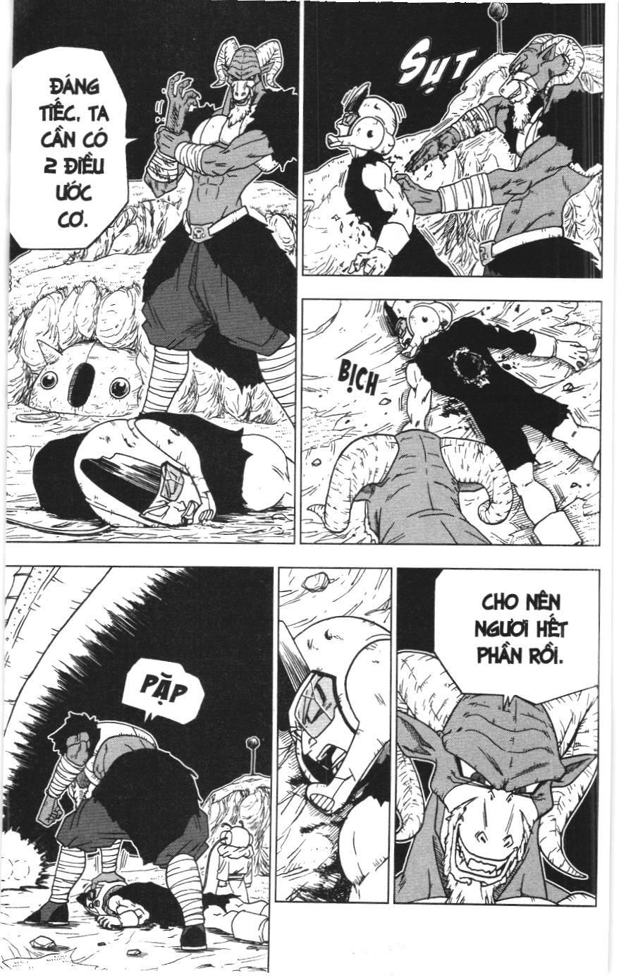 Dragon Ball Super (Nxb Kim Đồng) Chapter 48 - Trang 2