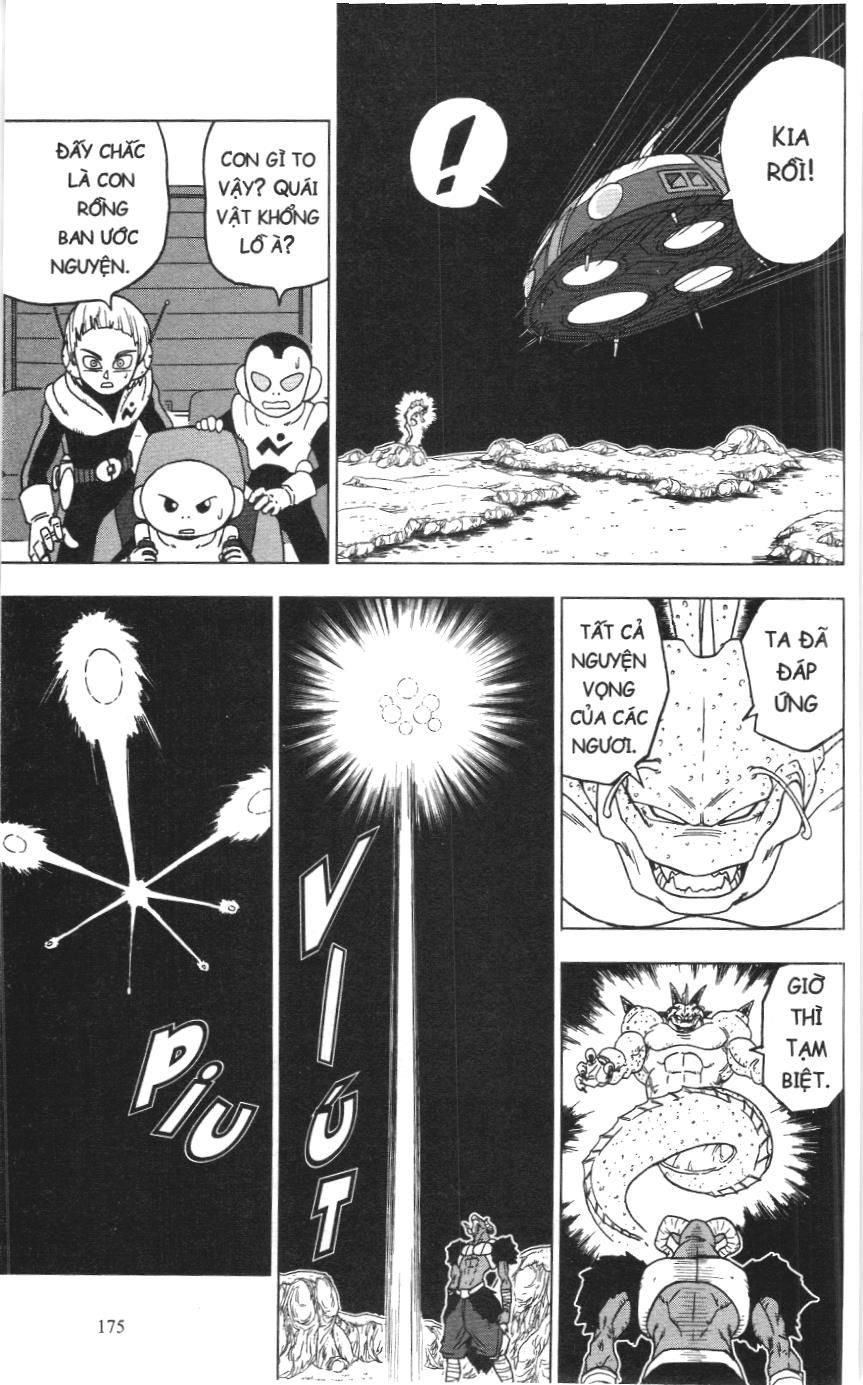 Dragon Ball Super (Nxb Kim Đồng) Chapter 48 - Trang 2