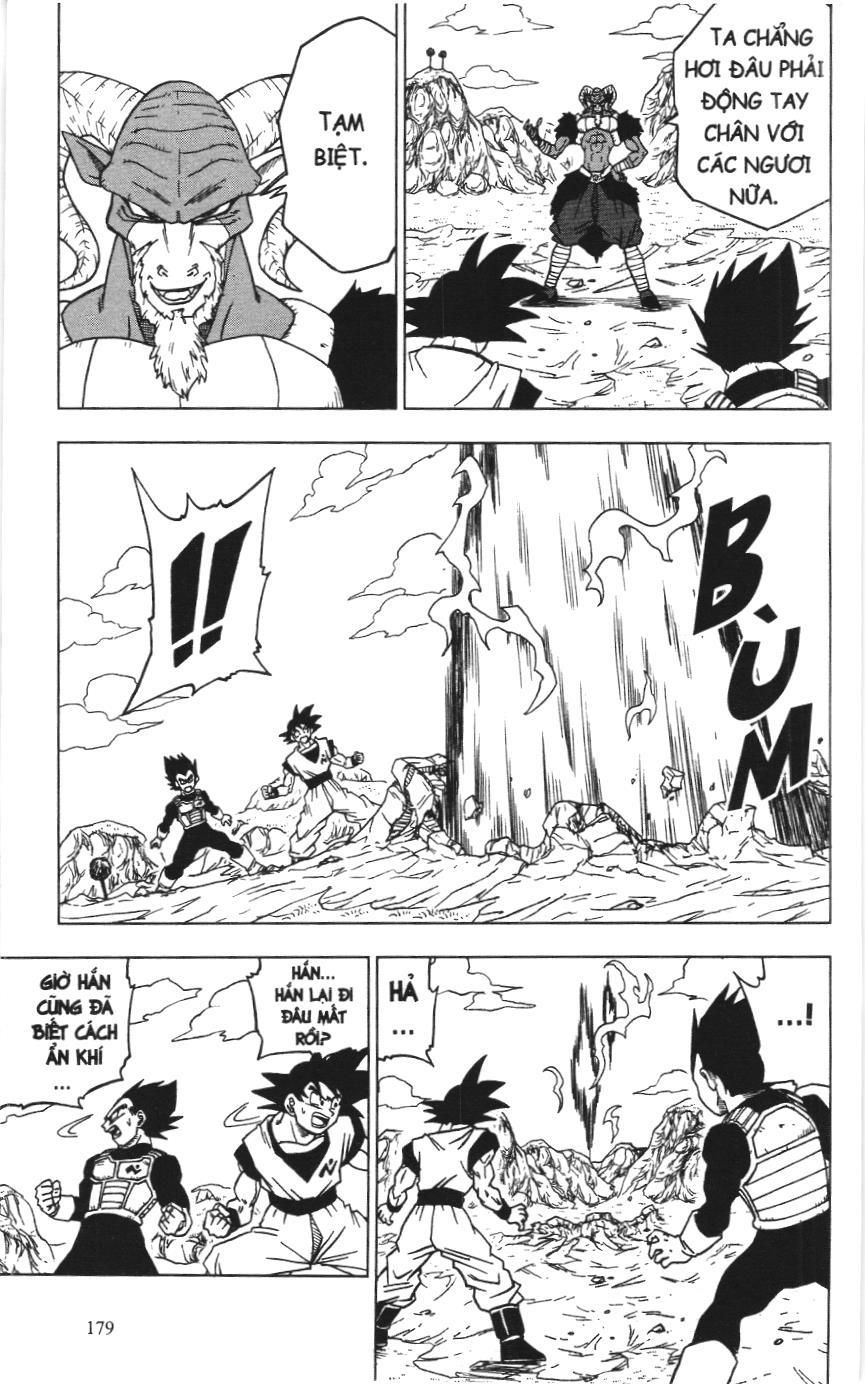 Dragon Ball Super (Nxb Kim Đồng) Chapter 48 - Trang 2