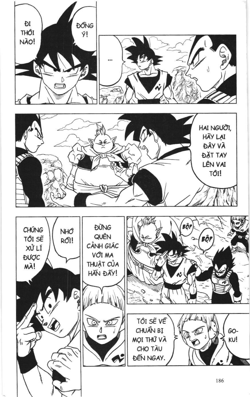 Dragon Ball Super (Nxb Kim Đồng) Chapter 48 - Trang 2