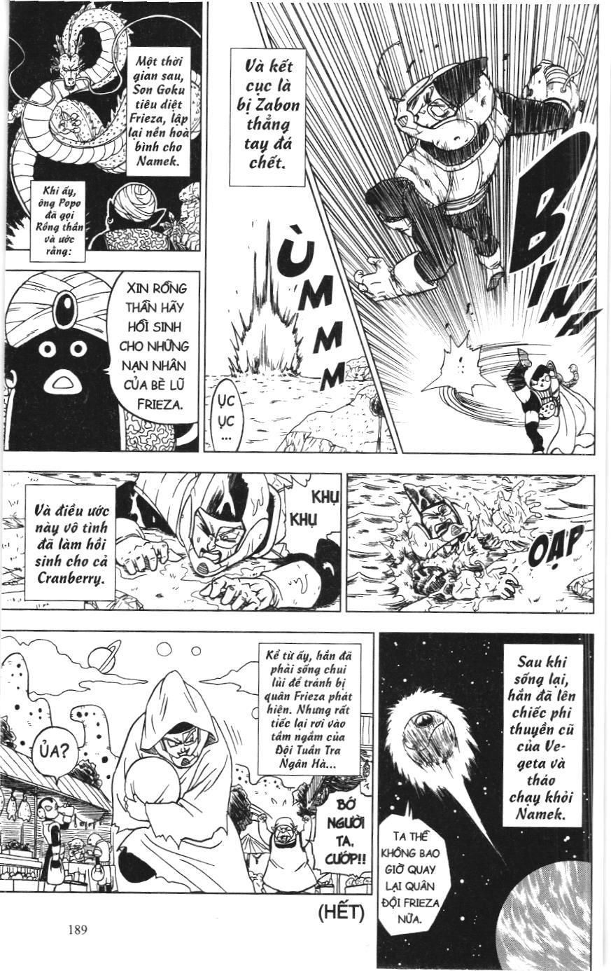 Dragon Ball Super (Nxb Kim Đồng) Chapter 48 - Trang 2