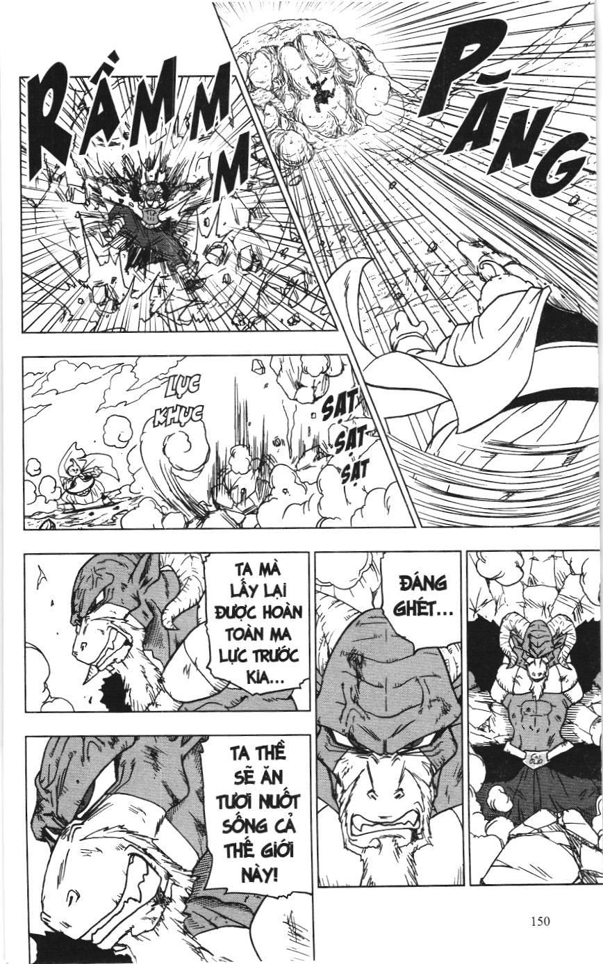 Dragon Ball Super (Nxb Kim Đồng) Chapter 48 - Trang 2