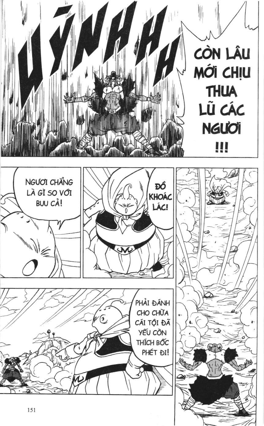 Dragon Ball Super (Nxb Kim Đồng) Chapter 48 - Trang 2