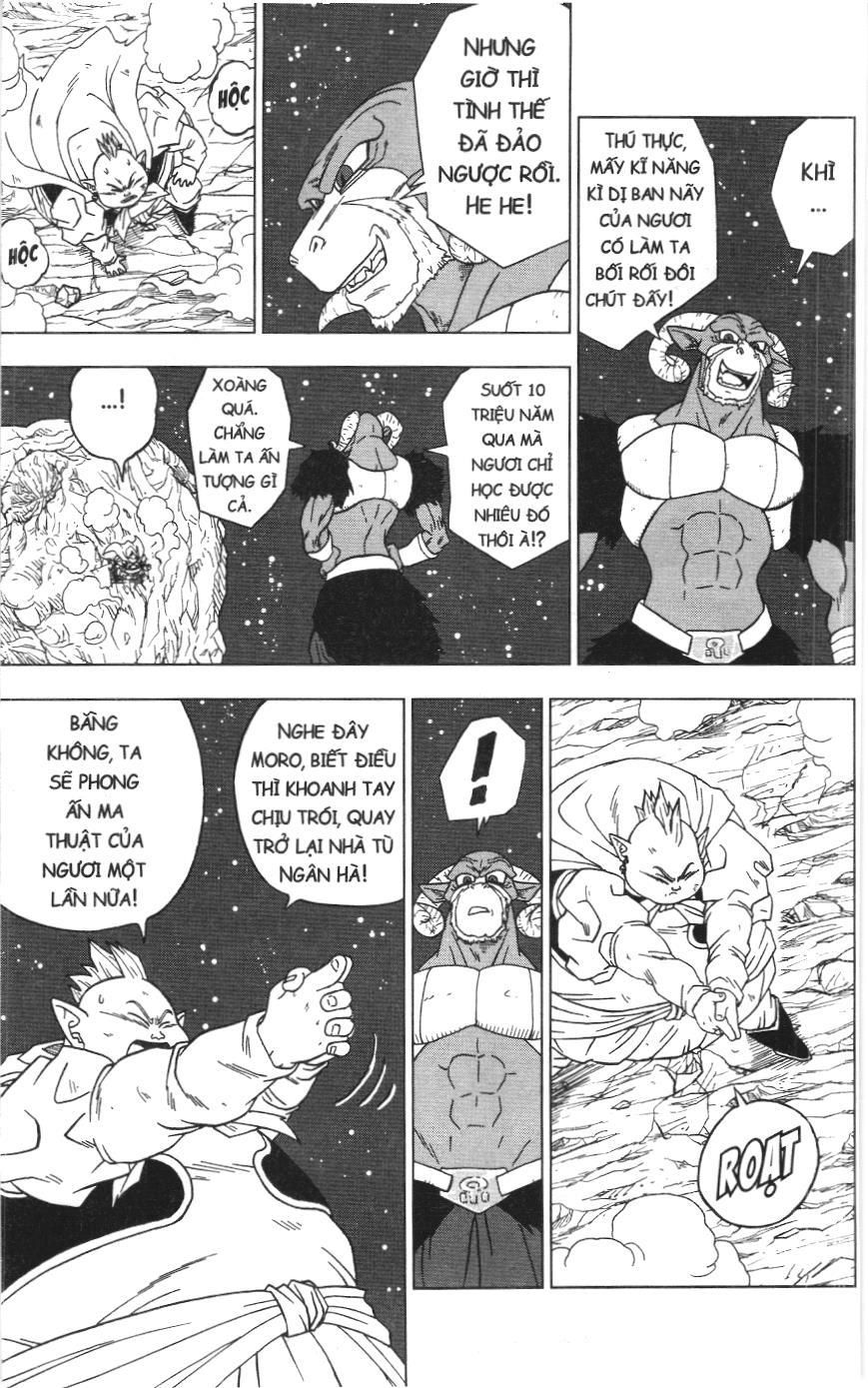Dragon Ball Super (Nxb Kim Đồng) Chapter 49 - Trang 2