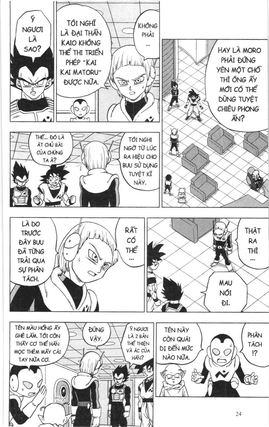 Dragon Ball Super (Nxb Kim Đồng) Chapter 49 - Trang 2