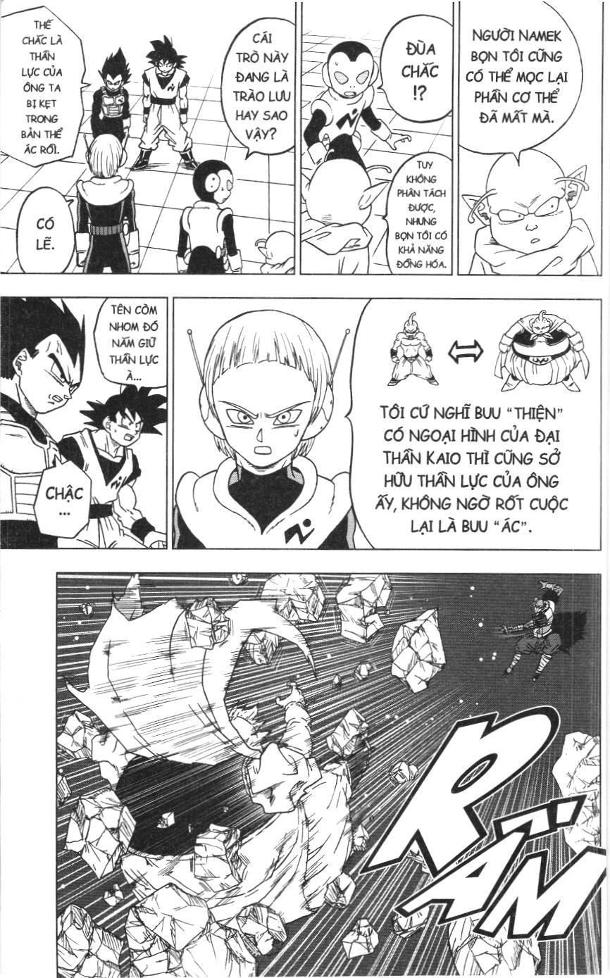 Dragon Ball Super (Nxb Kim Đồng) Chapter 49 - Trang 2