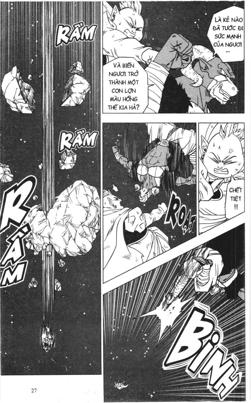 Dragon Ball Super (Nxb Kim Đồng) Chapter 49 - Trang 2