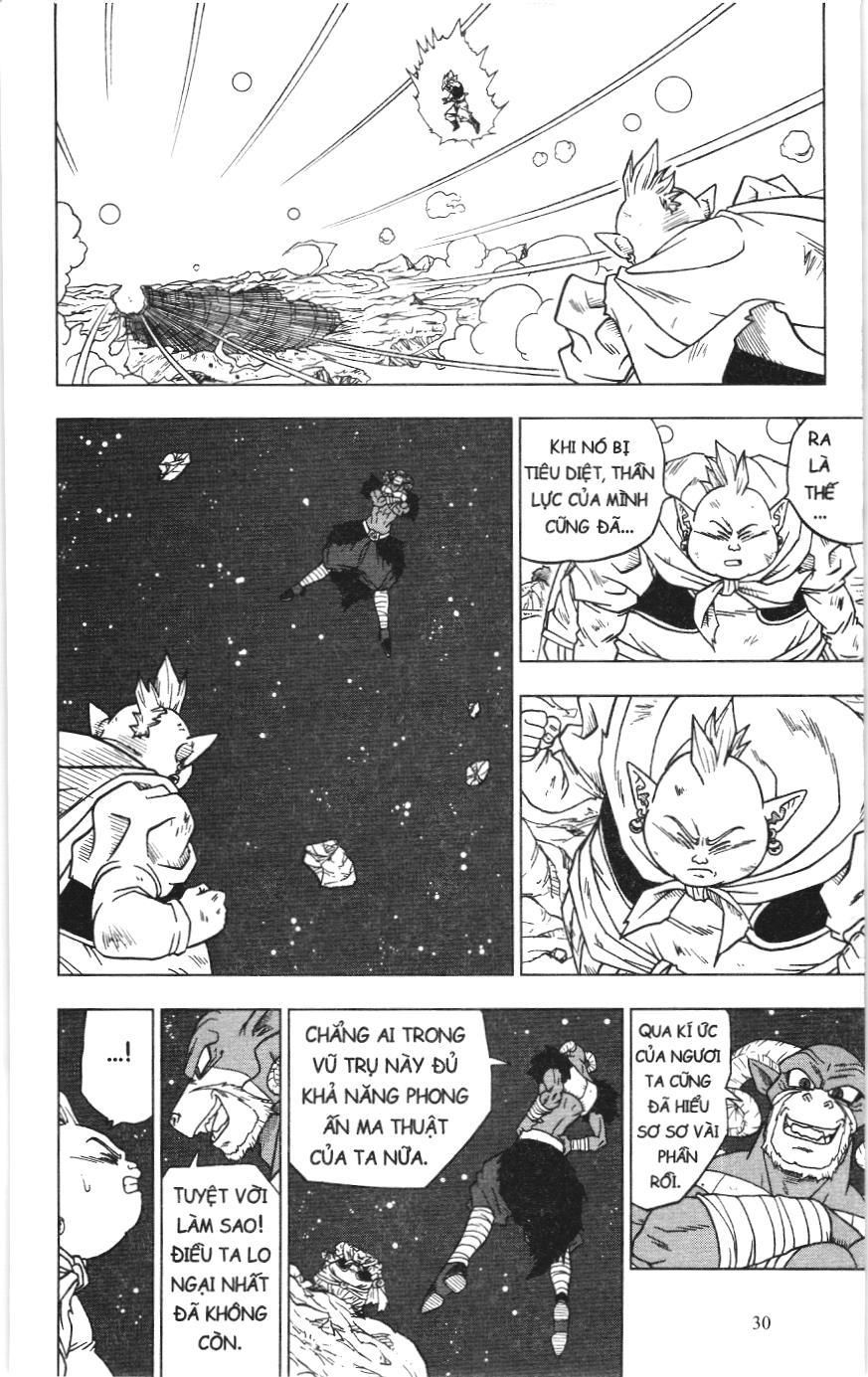 Dragon Ball Super (Nxb Kim Đồng) Chapter 49 - Trang 2