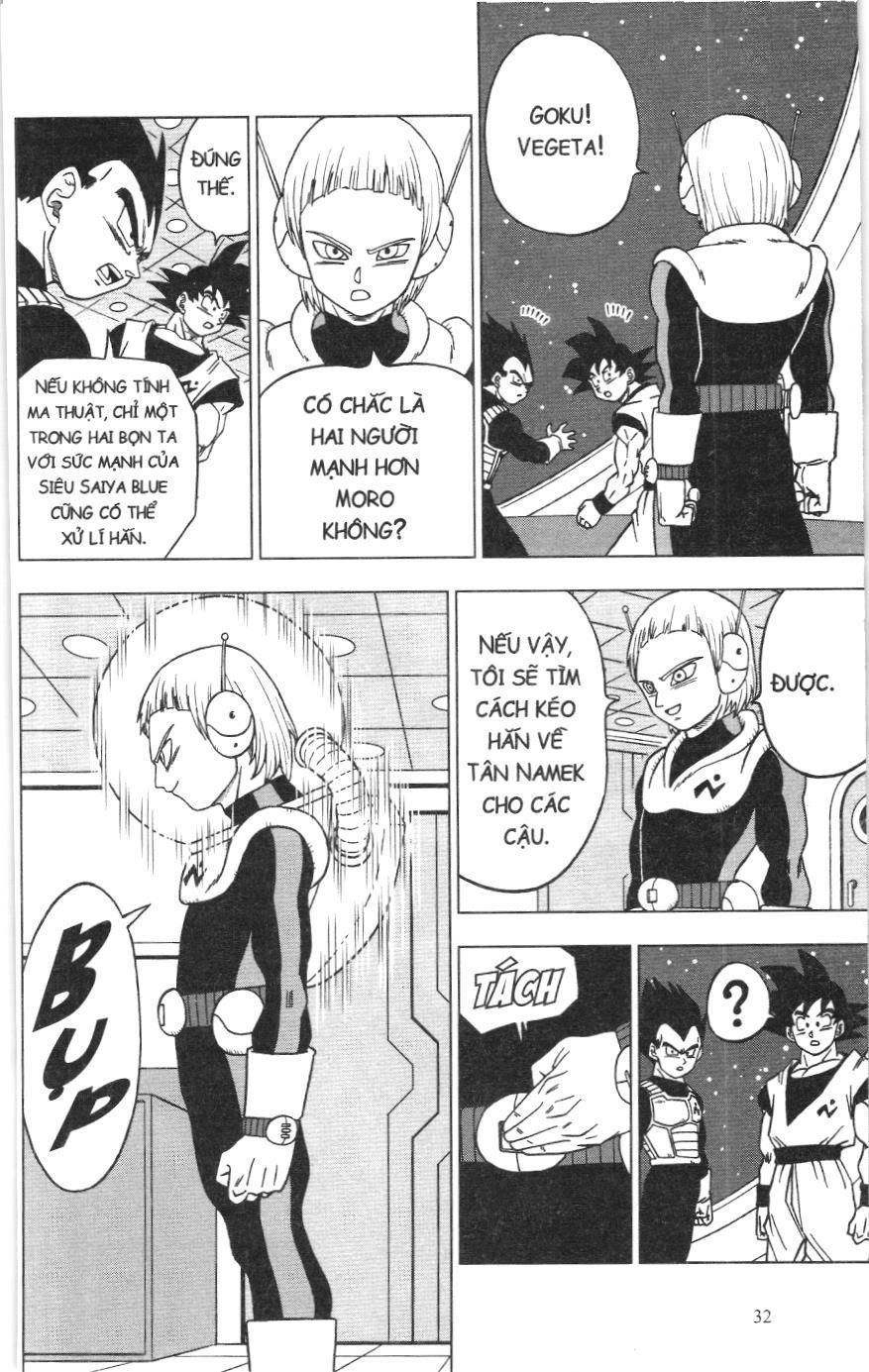 Dragon Ball Super (Nxb Kim Đồng) Chapter 49 - Trang 2