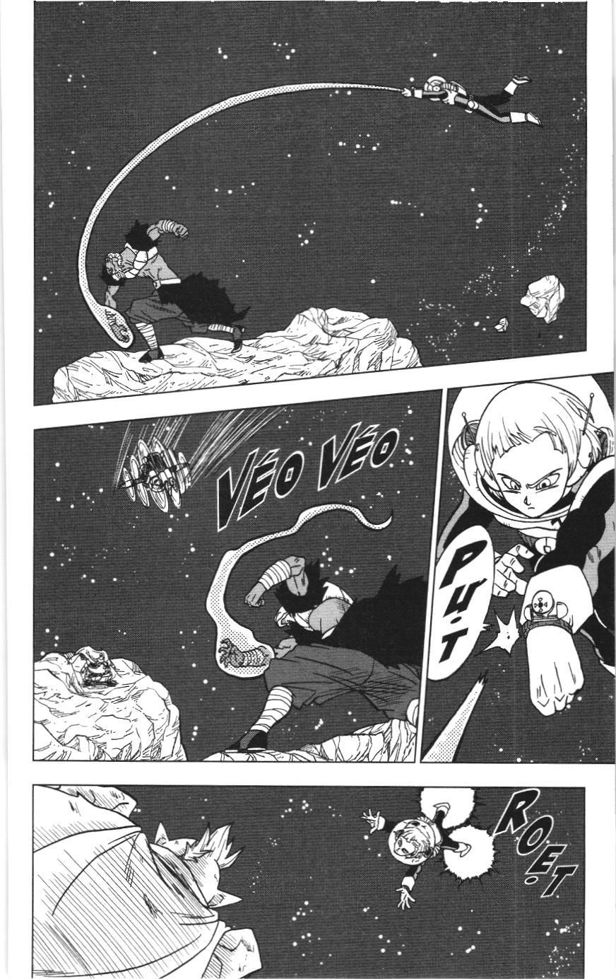 Dragon Ball Super (Nxb Kim Đồng) Chapter 49 - Trang 2