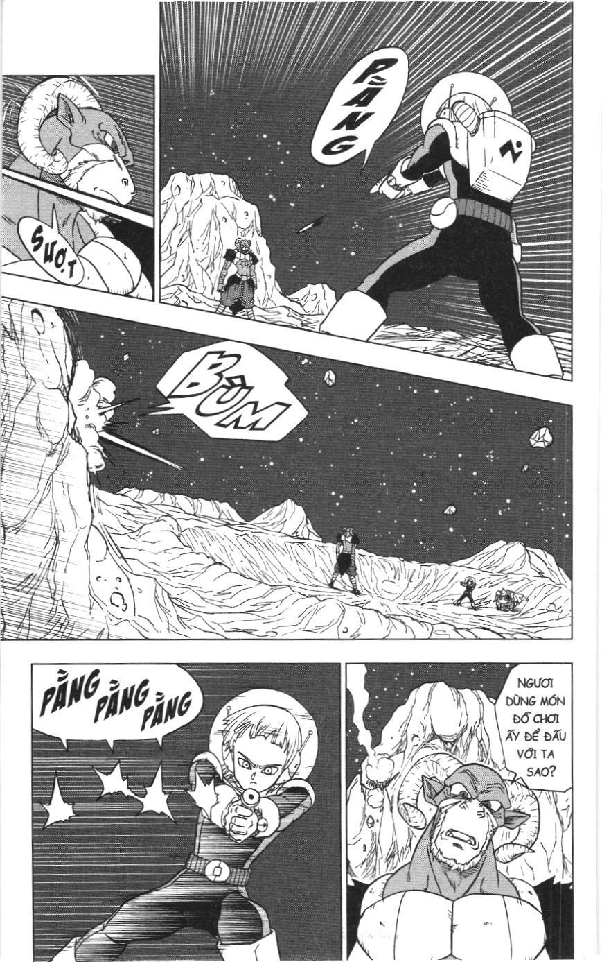 Dragon Ball Super (Nxb Kim Đồng) Chapter 49 - Trang 2