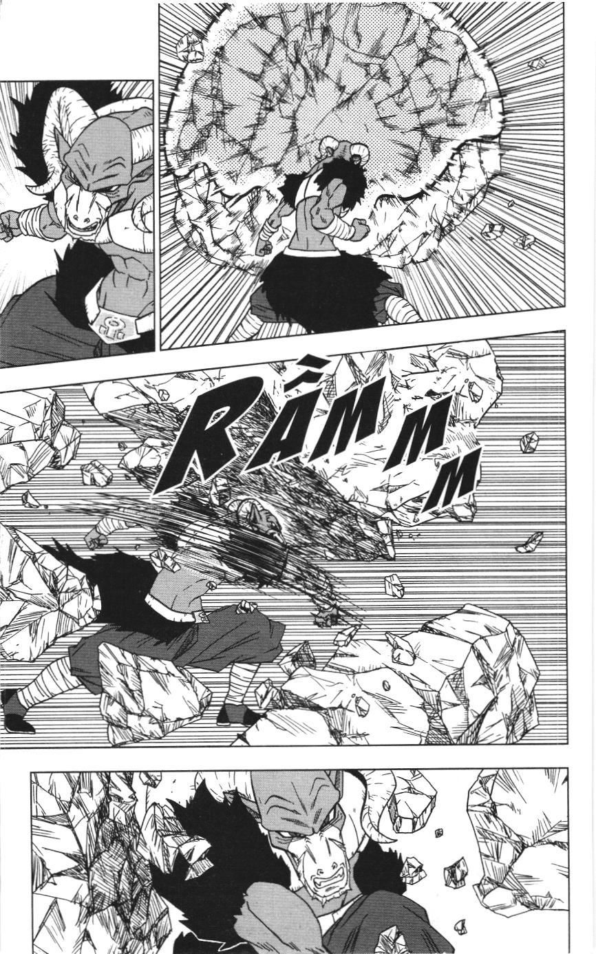 Dragon Ball Super (Nxb Kim Đồng) Chapter 49 - Trang 2