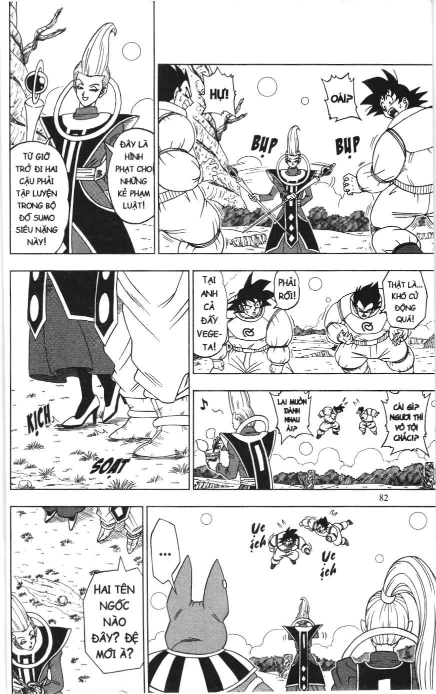 Dragon Ball Super (Nxb Kim Đồng) Chapter 5 - Trang 2