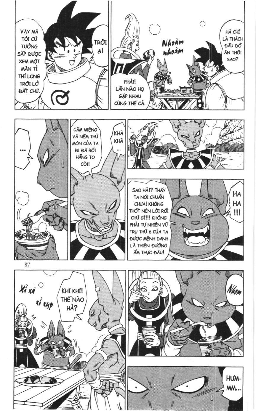 Dragon Ball Super (Nxb Kim Đồng) Chapter 5 - Trang 2