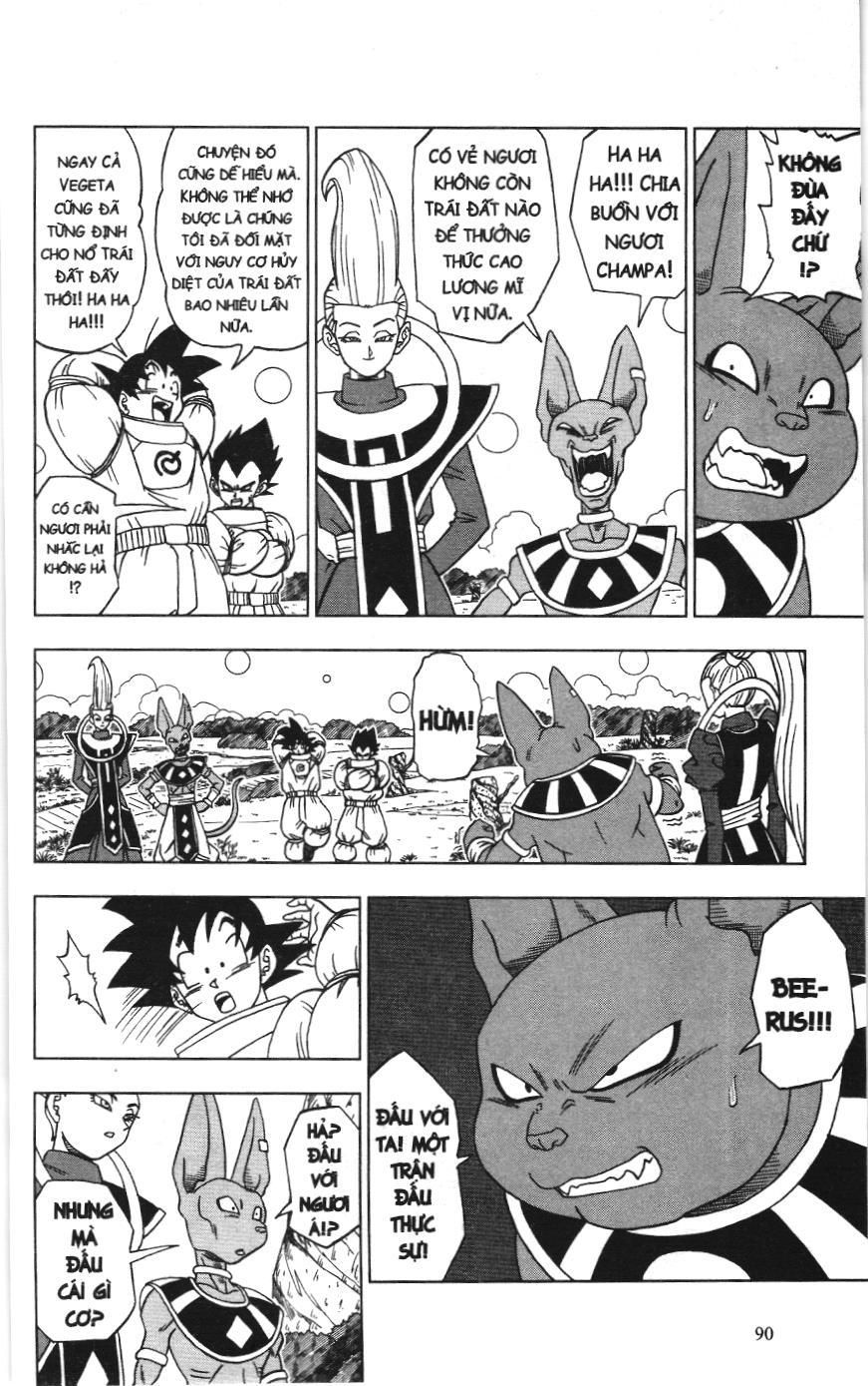 Dragon Ball Super (Nxb Kim Đồng) Chapter 5 - Trang 2