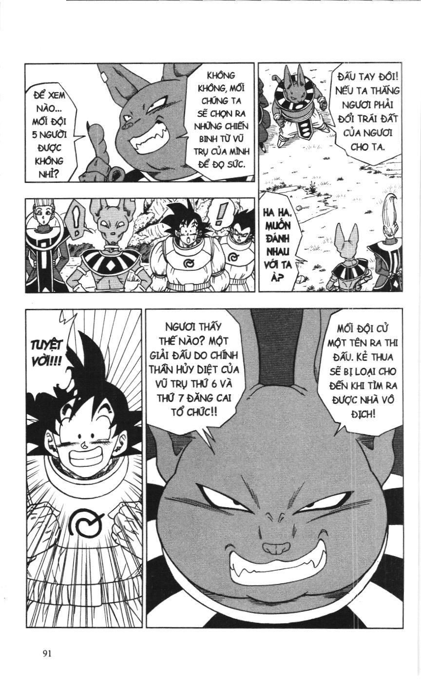 Dragon Ball Super (Nxb Kim Đồng) Chapter 5 - Trang 2