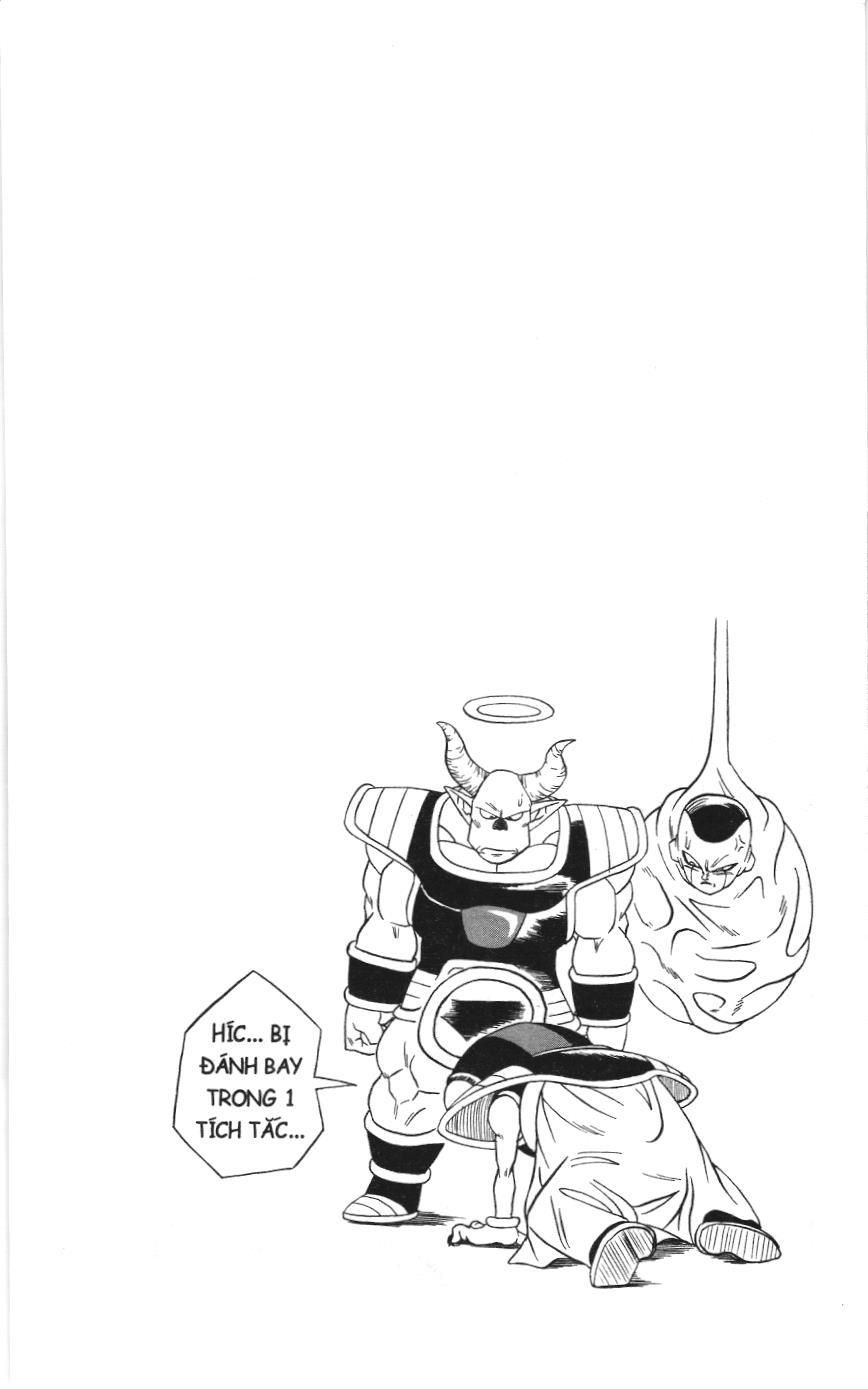 Dragon Ball Super (Nxb Kim Đồng) Chapter 5 - Trang 2