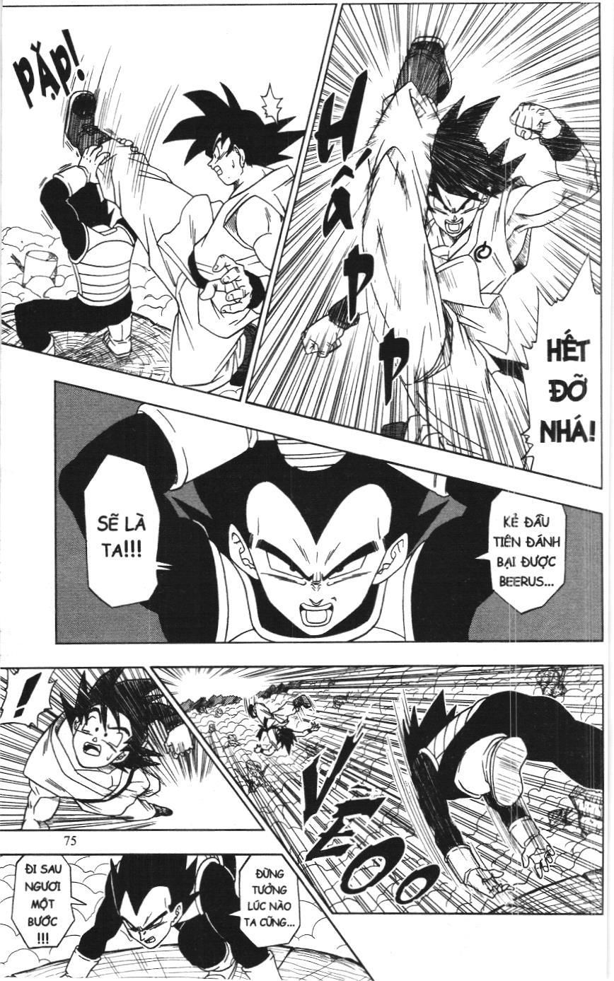 Dragon Ball Super (Nxb Kim Đồng) Chapter 5 - Trang 2