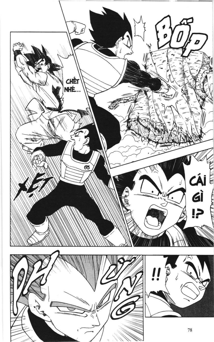 Dragon Ball Super (Nxb Kim Đồng) Chapter 5 - Trang 2