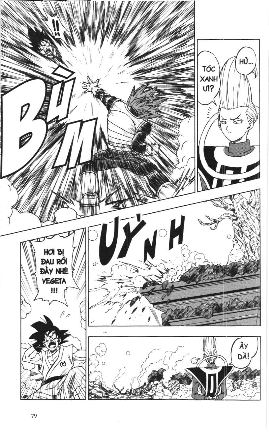 Dragon Ball Super (Nxb Kim Đồng) Chapter 5 - Trang 2