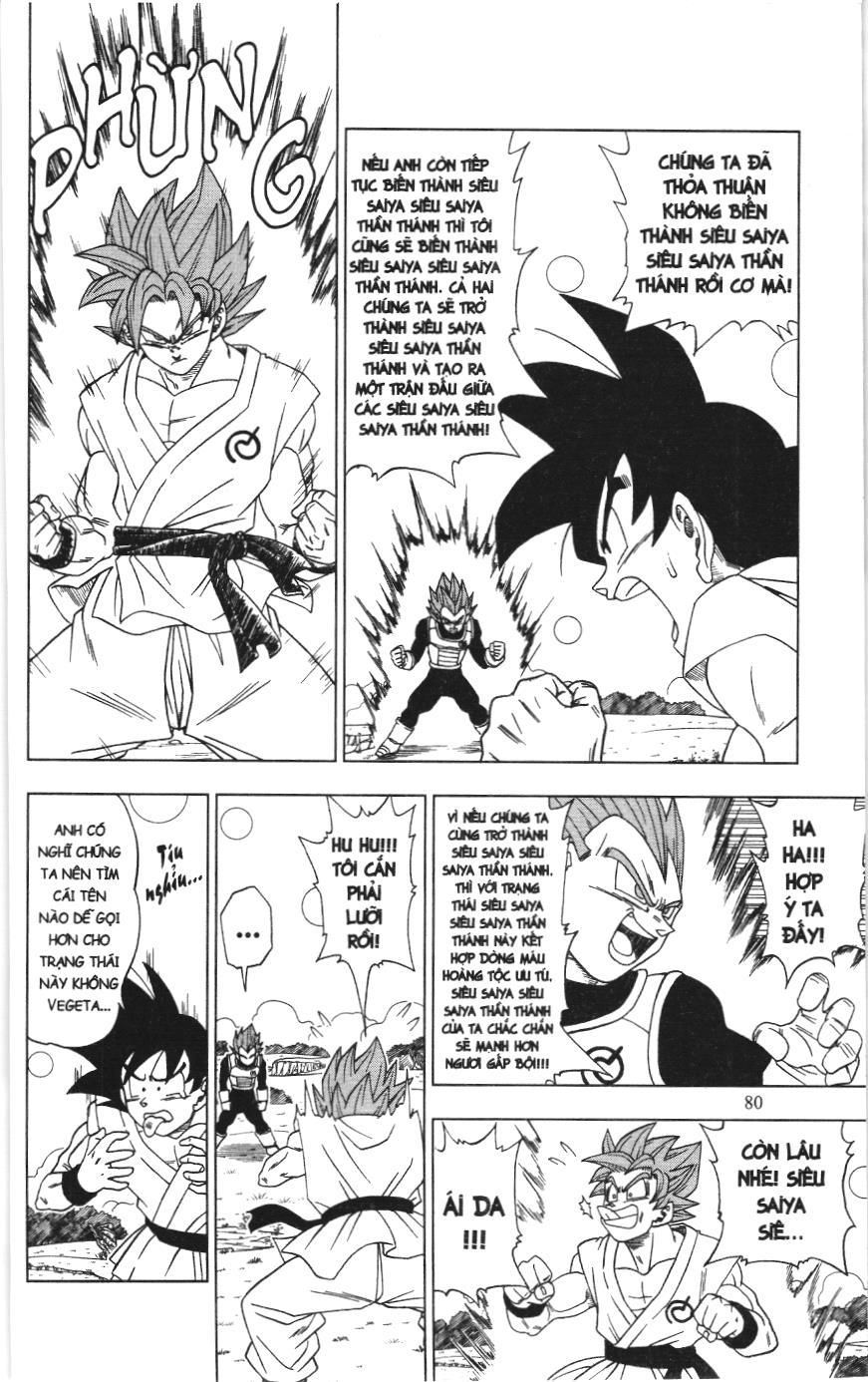 Dragon Ball Super (Nxb Kim Đồng) Chapter 5 - Trang 2