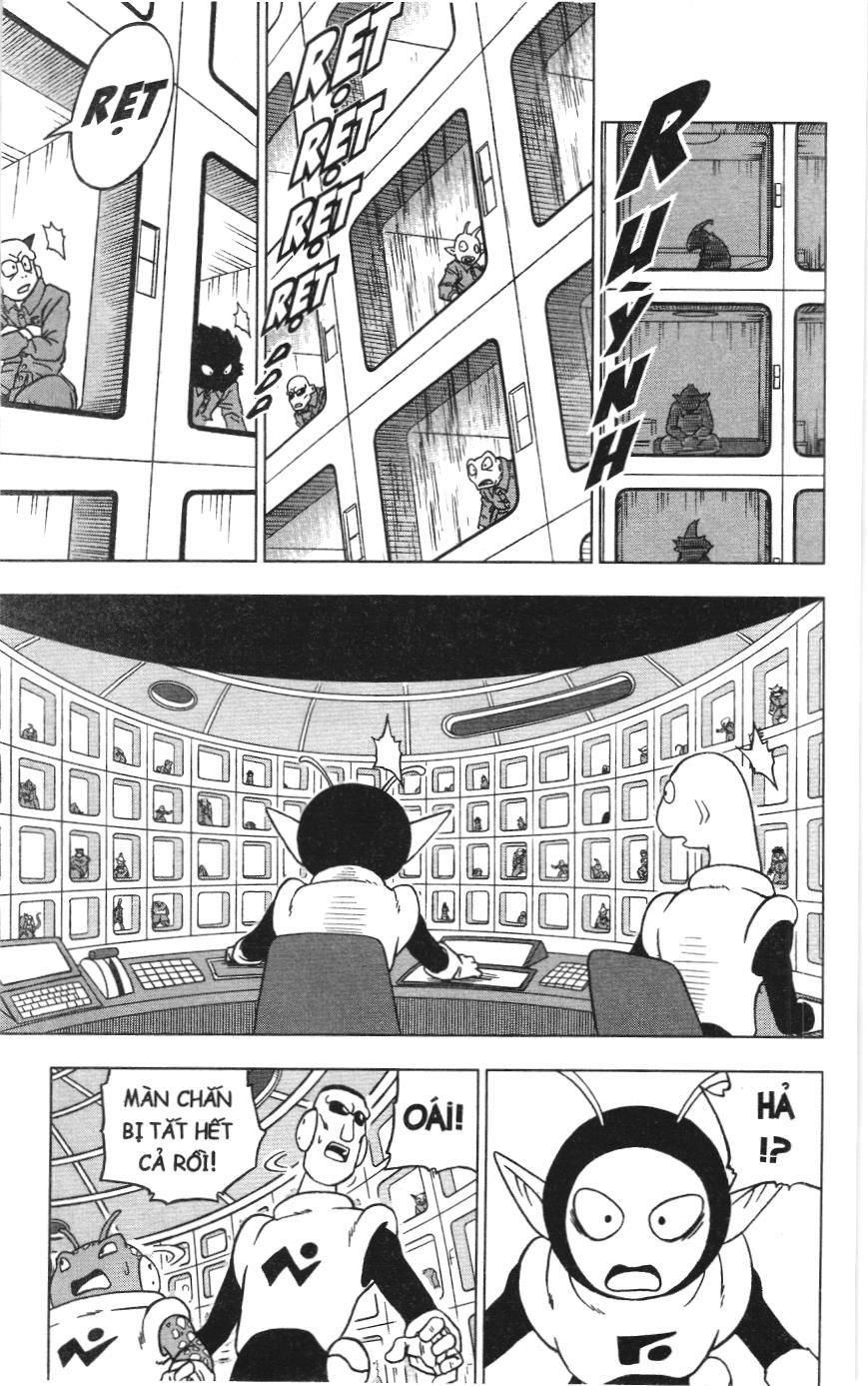 Dragon Ball Super (Nxb Kim Đồng) Chapter 50 - Trang 2