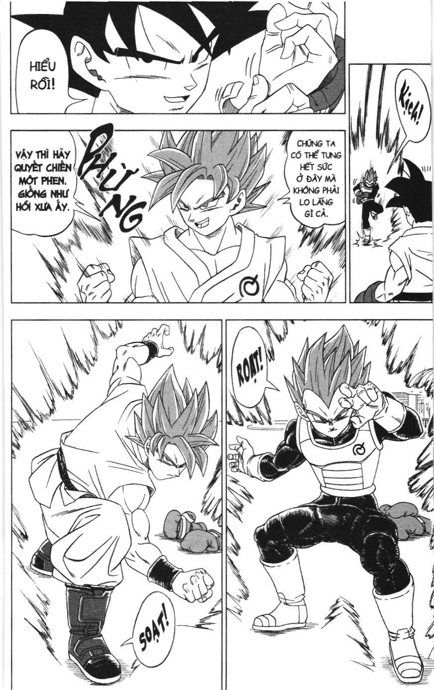 Dragon Ball Super (Nxb Kim Đồng) Chapter 6.1 - Trang 2